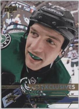 Jamie Benn [Exclusives] #61