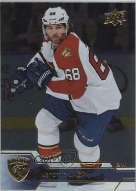 Jaromir Jagr [Silver Foil] #81