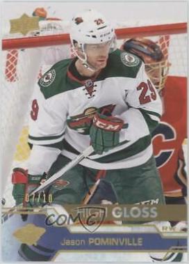 Jason Pominville [High Gloss] #95