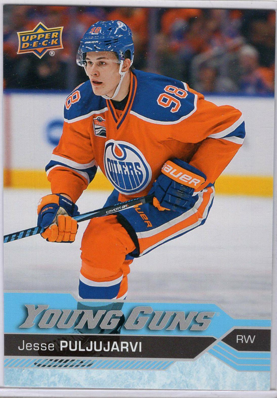 Jesse Puljujarvi [Jumbo] #225