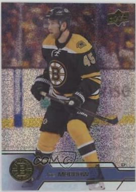 Joe Morrow [Gold Rainbow] #269
