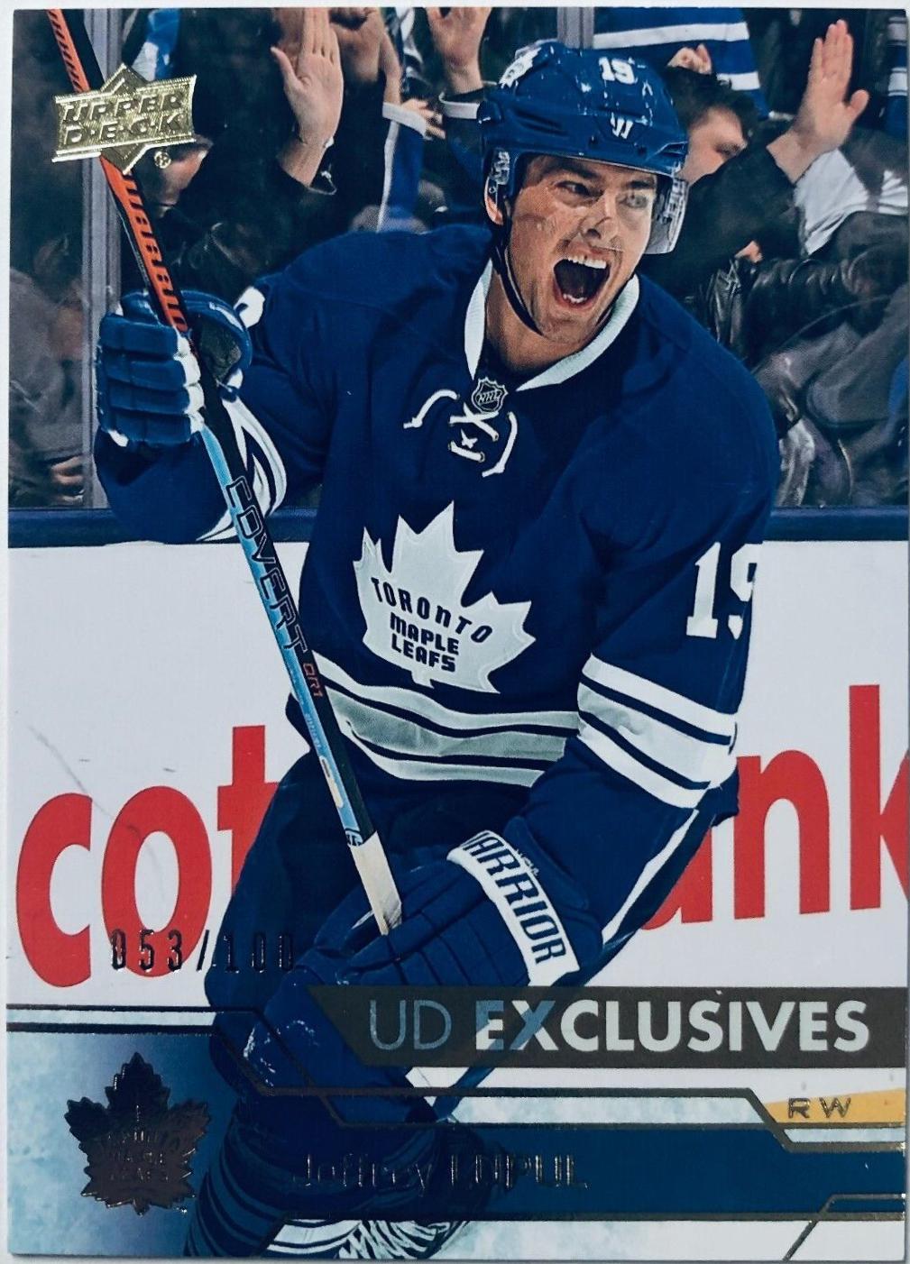 Joffrey Lupul [Exclusives] #171
