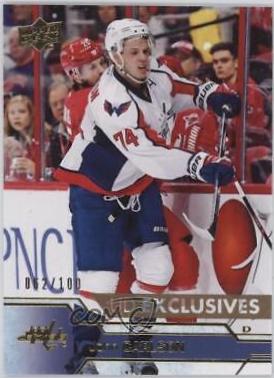 John Carlson [Exclusives] #438