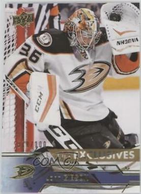 John Gibson #1