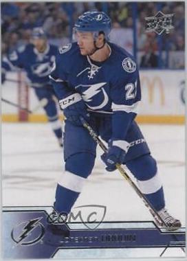 Jonathan Drouin #420