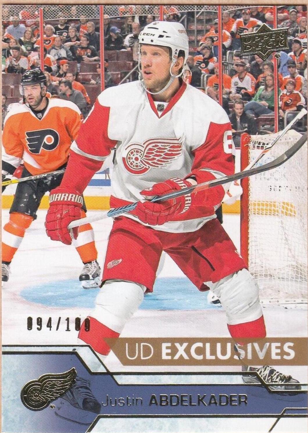 Justin Abdelkader [Exclusives] #70