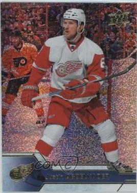 Justin Abdelkader [Gold Rainbow] #70