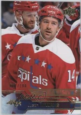 Justin Williams #188