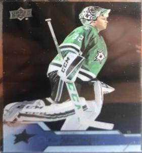 Kari Lehtonen [Clear Cut] #65