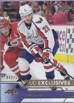 Lars Eller [Exclusives] #434