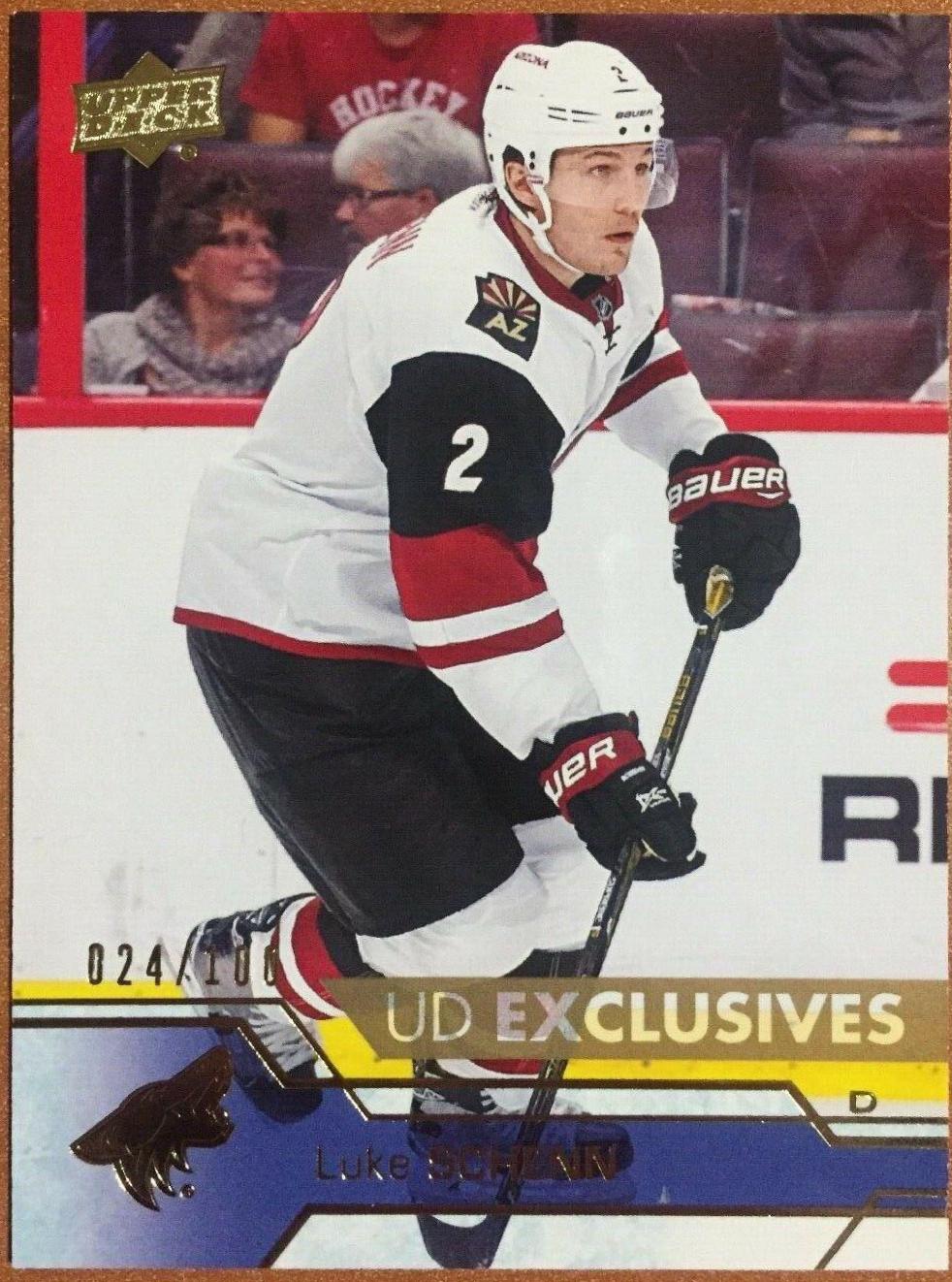 Luke Schenn [Exclusives] #263