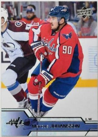 Marcus Johansson #436