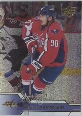Marcus Johansson [Gold Rainbow] #436