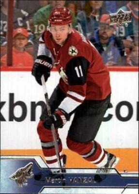 Martin Hanzal #11