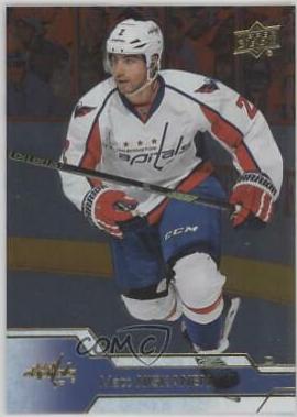 Matt Niskanen [Silver Foil] #190