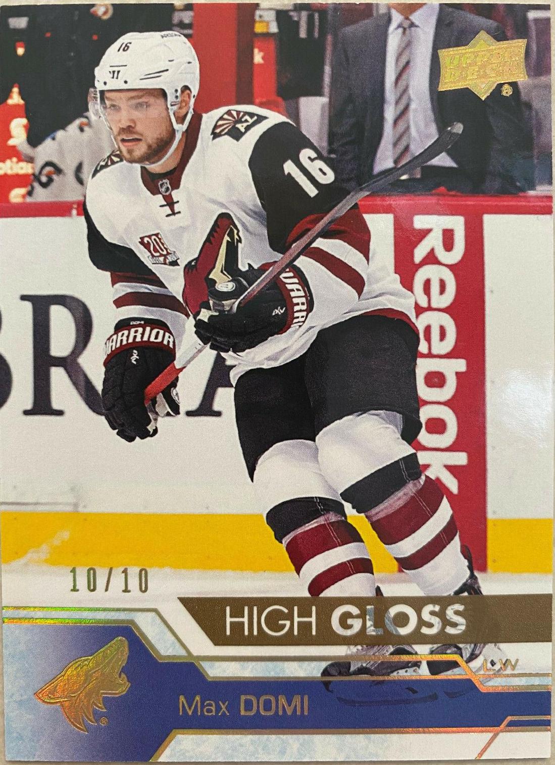 Max Domi [High Gloss] #258
