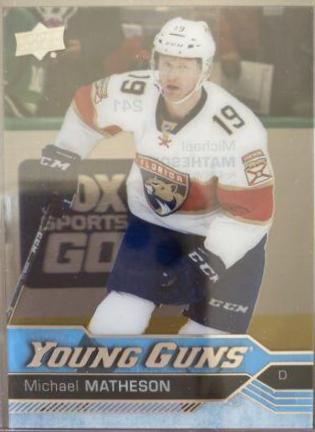 Michael Matheson [Clear Cut] #241