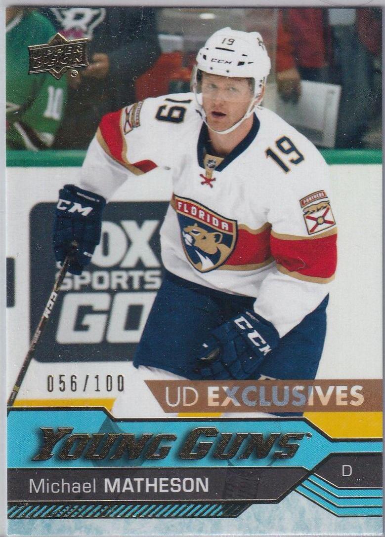 Michael Matheson [Exclusives] #241