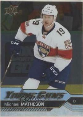 Michael Matheson [Silver Foil] #241