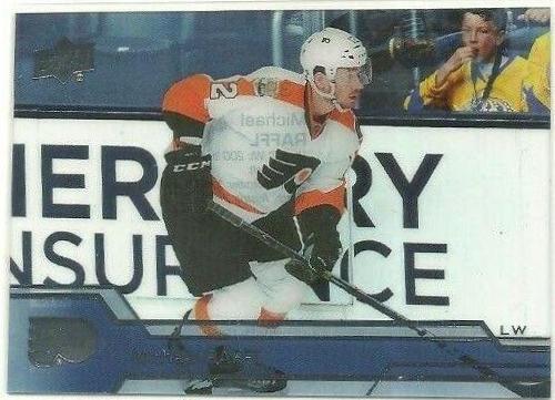 Michael Raffl [Clear Cut] #390
