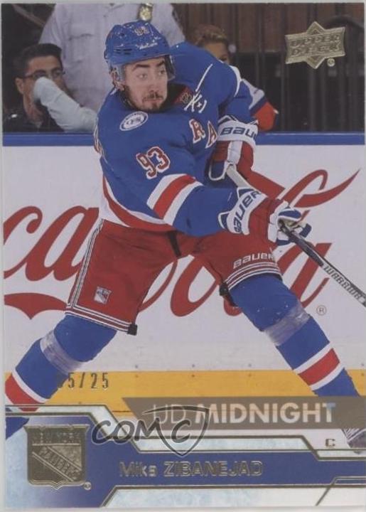 Mika Zibanejad [Midnight] #378