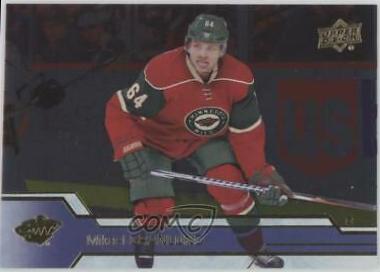 Mikael Granlund [Silver Foil] #344
