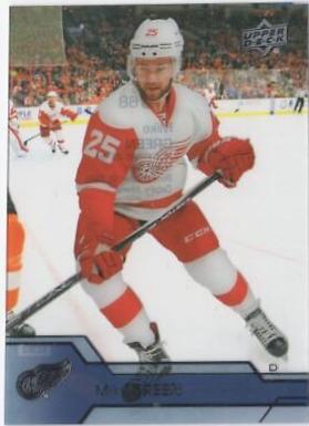 Mike Green [Clear Cut] #68