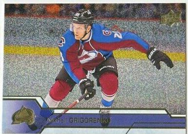 Mikhail Grigorenko [Gold Rainbow] #297