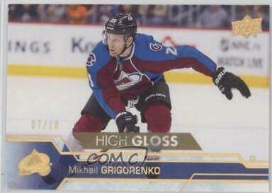 Mikhail Grigorenko [High Gloss] #297
