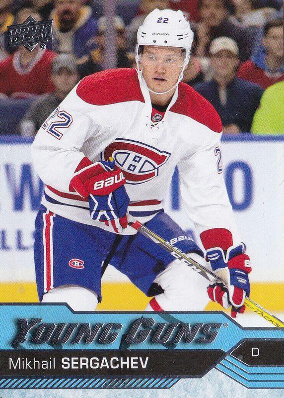 Mikhail Sergachev #236