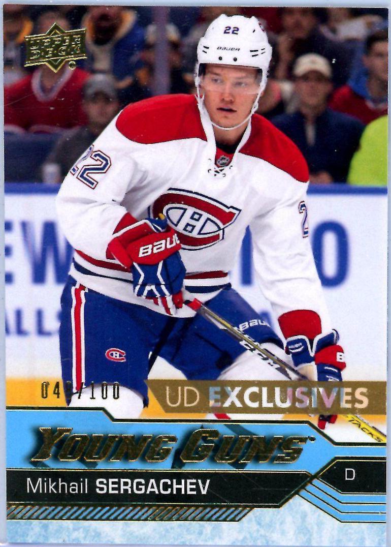 Mikhail Sergachev [Exclusives] #236