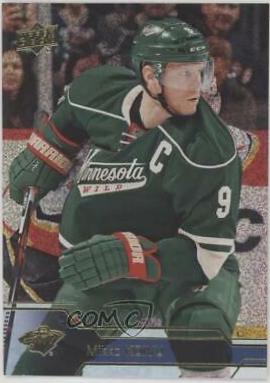 Mikko Koivu [Gold Rainbow] #96