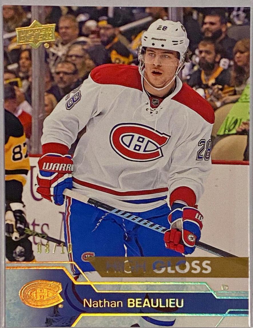 Nathan Beaulieu [High Gloss] #102
