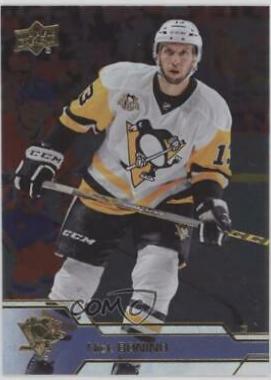 Nick Bonino [Silver Foil] #398