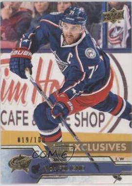 Nick Foligno [Exclusives] #57