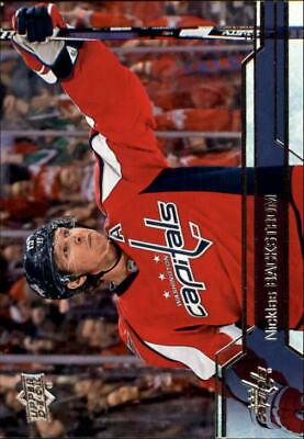 Nicklas Backstrom #191