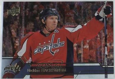 Nicklas Backstrom [Gold Rainbow] #191