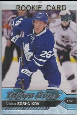Nikita Soshnikov #484