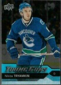 Nikita Tryamkin [Clear Cut] #221