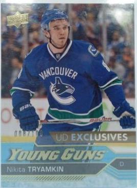 Nikita Tryamkin [Exclusives] #221