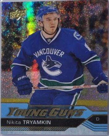 Nikita Tryamkin [Gold Rainbow] #221