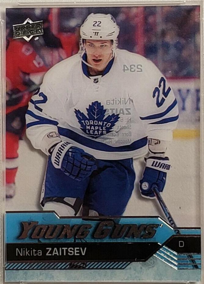 Nikita Zaitsev [Clear Cut] #234