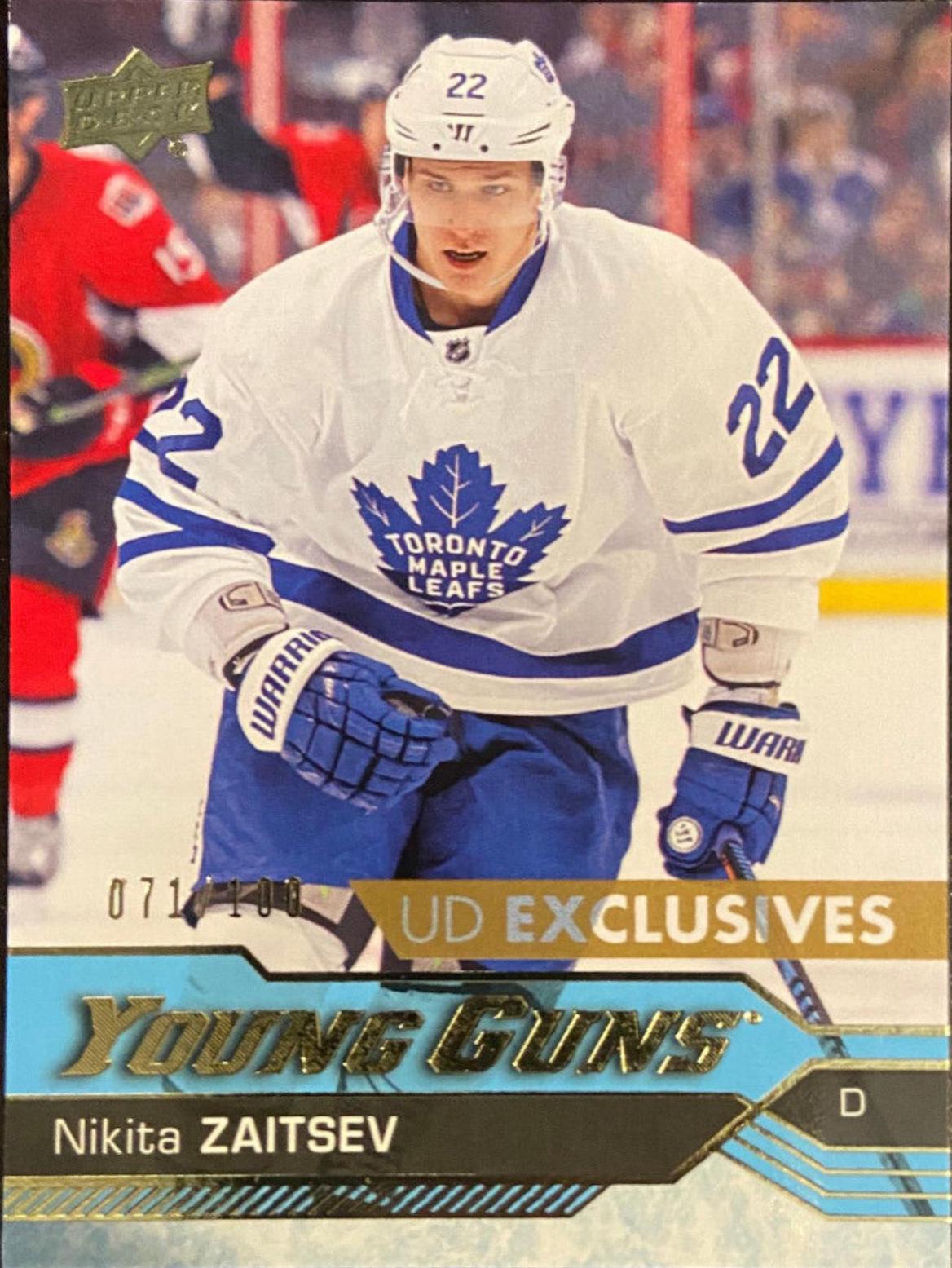 Nikita Zaitsev [Exclusives] #234