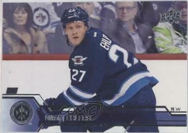 Nikolaj Ehlers #447