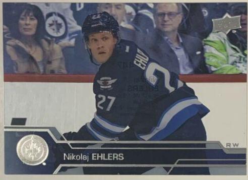 Nikolaj Ehlers [Clear Cut] #447