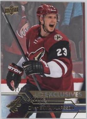 Oliver Ekman Larsson [Exclusives] #13