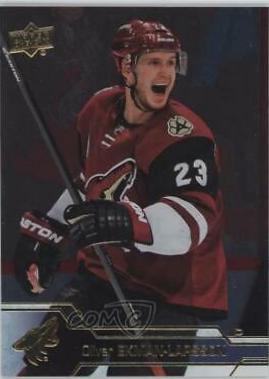 Oliver Ekman Larsson [Silver Foil] #13