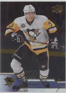 Olli Maatta [Silver Foil] #397