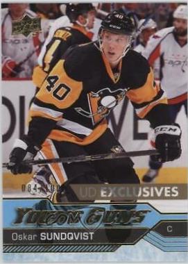 Oskar Sundqvist [Exclusives] #487