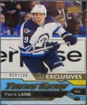 Patrik Laine [Exclusives] #451